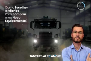 como escolher a fábrica para comprar meu novo equipamento